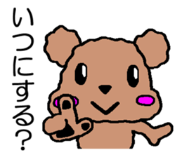 Sticker of cute Toy Poodle sticker #2271055