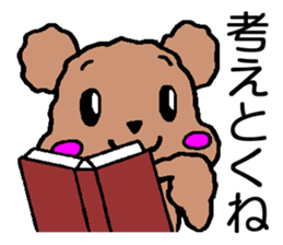 Sticker of cute Toy Poodle sticker #2271056