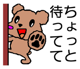 Sticker of cute Toy Poodle sticker #2271058