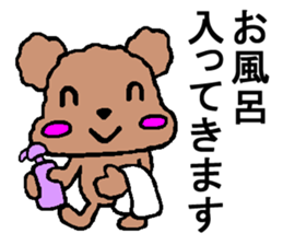 Sticker of cute Toy Poodle sticker #2271059