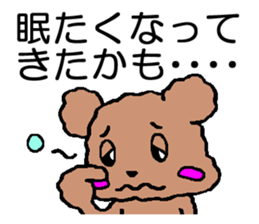 Sticker of cute Toy Poodle sticker #2271060