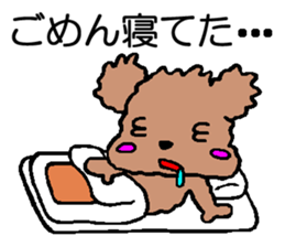 Sticker of cute Toy Poodle sticker #2271061