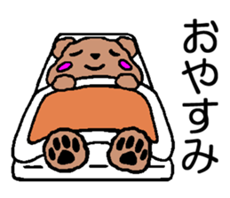 Sticker of cute Toy Poodle sticker #2271062