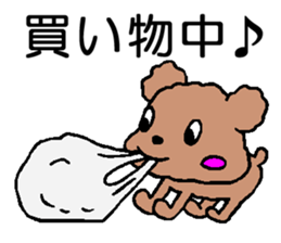 Sticker of cute Toy Poodle sticker #2271065