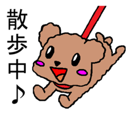 Sticker of cute Toy Poodle sticker #2271066