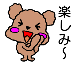 Sticker of cute Toy Poodle sticker #2271067