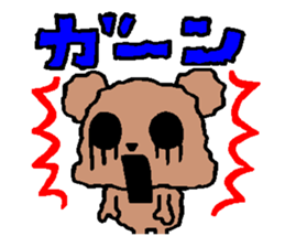 Sticker of cute Toy Poodle sticker #2271069