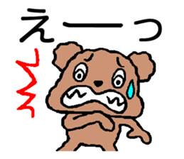 Sticker of cute Toy Poodle sticker #2271070