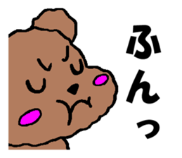 Sticker of cute Toy Poodle sticker #2271072