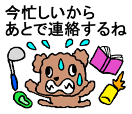 Sticker of cute Toy Poodle sticker #2271073