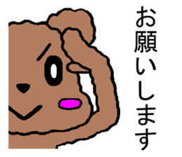 Sticker of cute Toy Poodle sticker #2271074