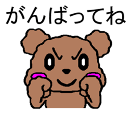 Sticker of cute Toy Poodle sticker #2271075