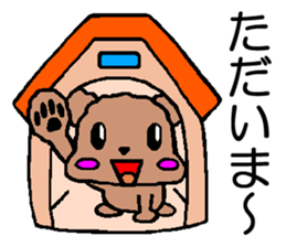 Sticker of cute Toy Poodle sticker #2271077