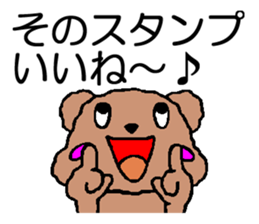 Sticker of cute Toy Poodle sticker #2271079