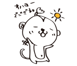 SARUEMON sticker #2271080