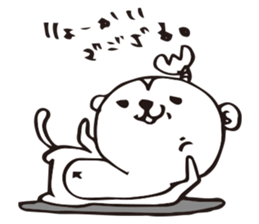 SARUEMON sticker #2271081