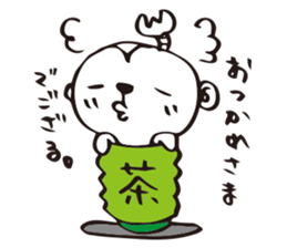 SARUEMON sticker #2271082