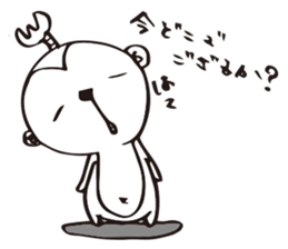 SARUEMON sticker #2271085