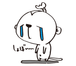 SARUEMON sticker #2271091