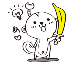 SARUEMON sticker #2271095