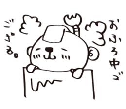 SARUEMON sticker #2271100