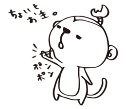 SARUEMON sticker #2271109