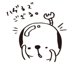 SARUEMON sticker #2271115