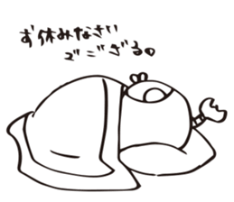 SARUEMON sticker #2271116