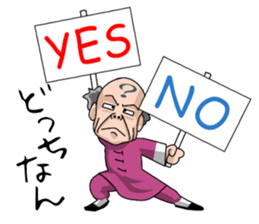 Gen-sanOita sticker #2271156