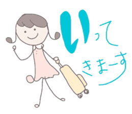 Mamu Working Everyday (japanese) sticker #2271161