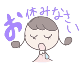 Mamu Working Everyday (japanese) sticker #2271164