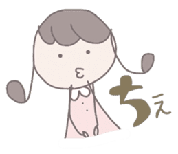 Mamu Working Everyday (japanese) sticker #2271171