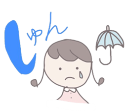 Mamu Working Everyday (japanese) sticker #2271182