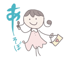 Mamu Working Everyday (japanese) sticker #2271183