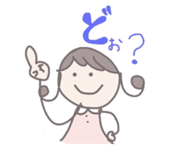 Mamu Working Everyday (japanese) sticker #2271189