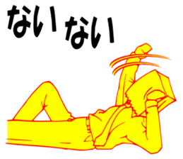 So that an office worker says 2 sticker #2271284