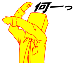 So that an office worker says 2 sticker #2271289