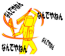 So that an office worker says 2 sticker #2271309