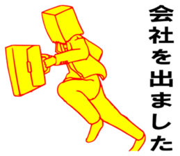 So that an office worker says 2 sticker #2271311