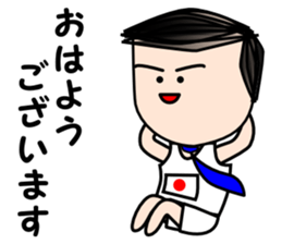 Salaryman Japan representative sticker #2271360