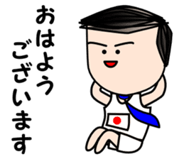 Salaryman Japan representative sticker #2271360