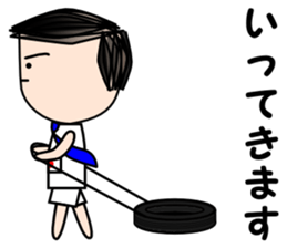 Salaryman Japan representative sticker #2271361