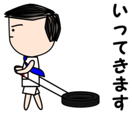 Salaryman Japan representative sticker #2271361