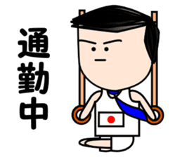 Salaryman Japan representative sticker #2271363