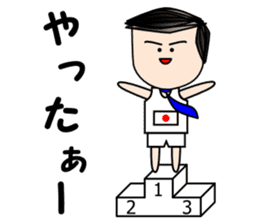 Salaryman Japan representative sticker #2271364