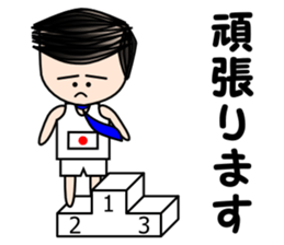 Salaryman Japan representative sticker #2271365