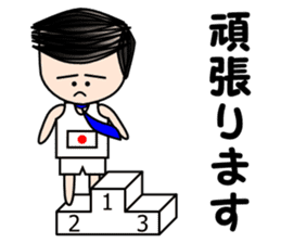 Salaryman Japan representative sticker #2271365