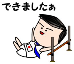 Salaryman Japan representative sticker #2271368