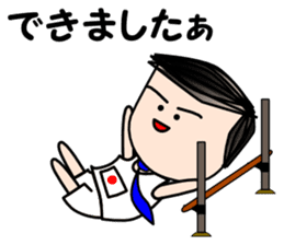 Salaryman Japan representative sticker #2271368