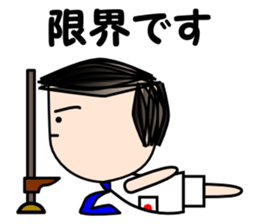 Salaryman Japan representative sticker #2271370